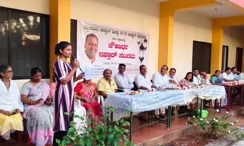 ಮಂಗಳೂರು ವಿವಿ : ಅಲ್ಪಸಂಖ್ಯಾತ ವಿದ್ಯಾರ್ಥಿನಿಯರ ಹಾಸ್ಟೆಲ್‌ನಲ್ಲಿ ಸೌಹಾರ್ದ ಇಫ್ತಾರ್ ಸಂಗಮ