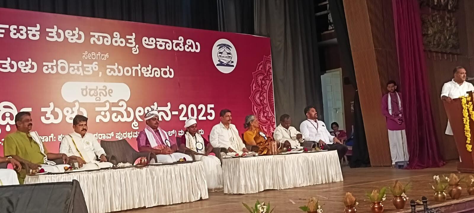 ವಿದ್ಯಾರ್ಥಿಗಳು ತುಳು ರಾಯಭಾರಿಯಾಗಬೇಕಾಗಿದೆ: ಯು.ಟಿ. ಖಾದರ್