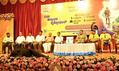 ಕರಾವಳಿ ತೀರದ ಭದ್ರತೆ ನಿಶ್ಚಿತವಾಗಿದ್ದರೆ ದೇಶದ ಸಮೃದ್ಧಿ: ವಿಭು ಸಿಂಗ್