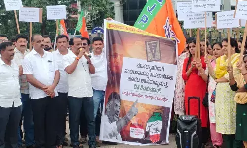 ಡಿಕೆಶಿ ವಿರುದ್ಧ ಕುಂದಾಪುರ ಬಿಜೆಪಿ ಪ್ರತಿಭಟನೆ