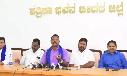 Photo of Press meet