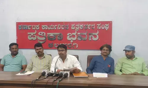 Photo of Press meet
