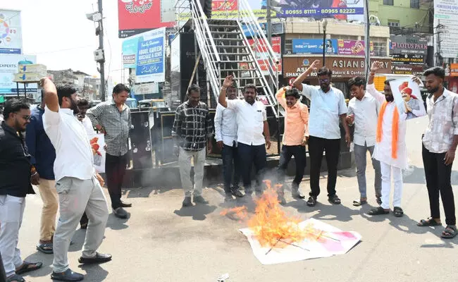 Photo of Protest Photo of Protest