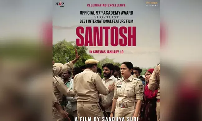 film Santosh