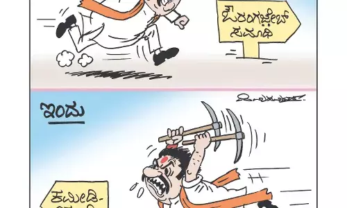 ಛೂ ಬಾಣ | ಪಿ. ಮಹಮ್ಮದ್ ಕಾರ್ಟೂನ್