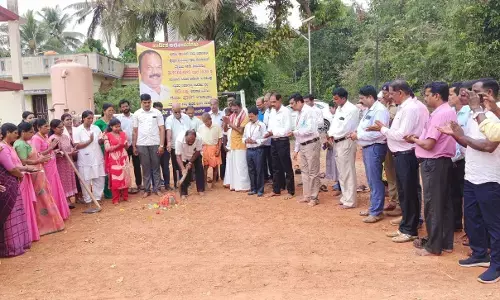 ಉಡುಪಿ: ಬೈರಂಪಳ್ಳಿ ಉಪ ಆರೋಗ್ಯ ಕೇಂದ್ರ ಕಾಮಗಾರಿಗೆ ಗುದ್ದಲಿ ಪೂಜೆ