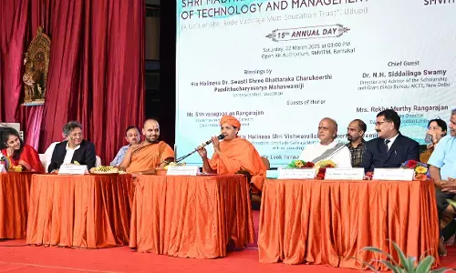 ನೆಲ, ಜಲ, ಪ್ರಕೃತಿ ಸಂರಕ್ಷಣೆಗೆ ಒತ್ತು ಅಗತ್ಯ: ಭಟ್ಟಾರಕಚಾರು ಸ್ವಾಮೀಜಿ