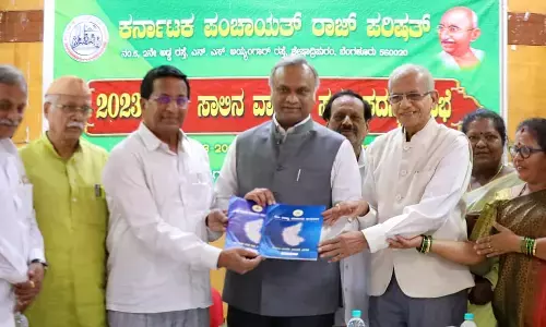 ಪಂಚಾಯತ್ ರಾಜ್ ವಿಕೇಂದ್ರೀಕರಣ ಸೂಚ್ಯಾಂಕದಲ್ಲಿ ಕರ್ನಾಟಕ ರಾಜ್ಯ ಮೊದಲ ಸ್ಥಾನ : ಸಚಿವ ಪ್ರಿಯಾಂಕ್‌ ಖರ್ಗೆ