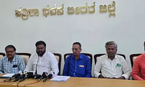 Photo of Press meet