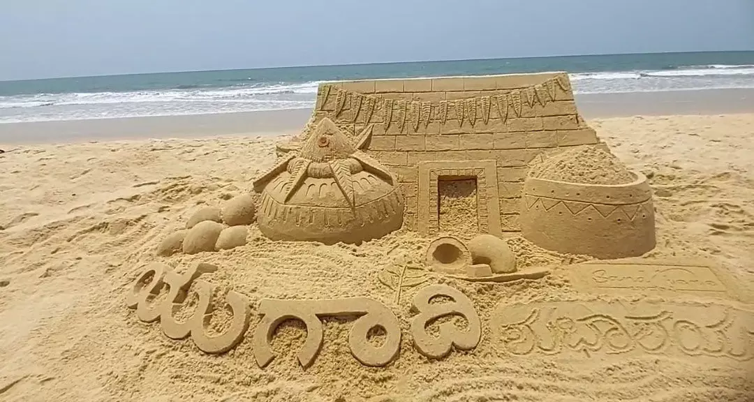 ಉಡುಪಿ: ‘ಯುಗಾದಿ ಶುಭಾಶಯಗಳು’ ಮರಳು ಶಿಲ್ಪಾಕೃತಿ