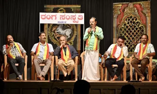 ವಿಶ್ವ ಸಾಂಸ್ಕೃತಿಕ ಪರಂಪರೆಗೆ ರಂಗಭೂಮಿ ನೀಡಿದ ಕೊಡುಗೆ ಶ್ರೇಷ್ಠ: ವಿಜಯ ಶೆಟ್ಟಿ