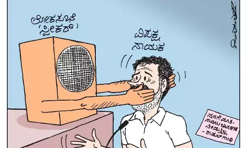 ಛೂ ಬಾಣ | ಪಿ. ಮಹಮ್ಮದ್ ಕಾರ್ಟೂನ್