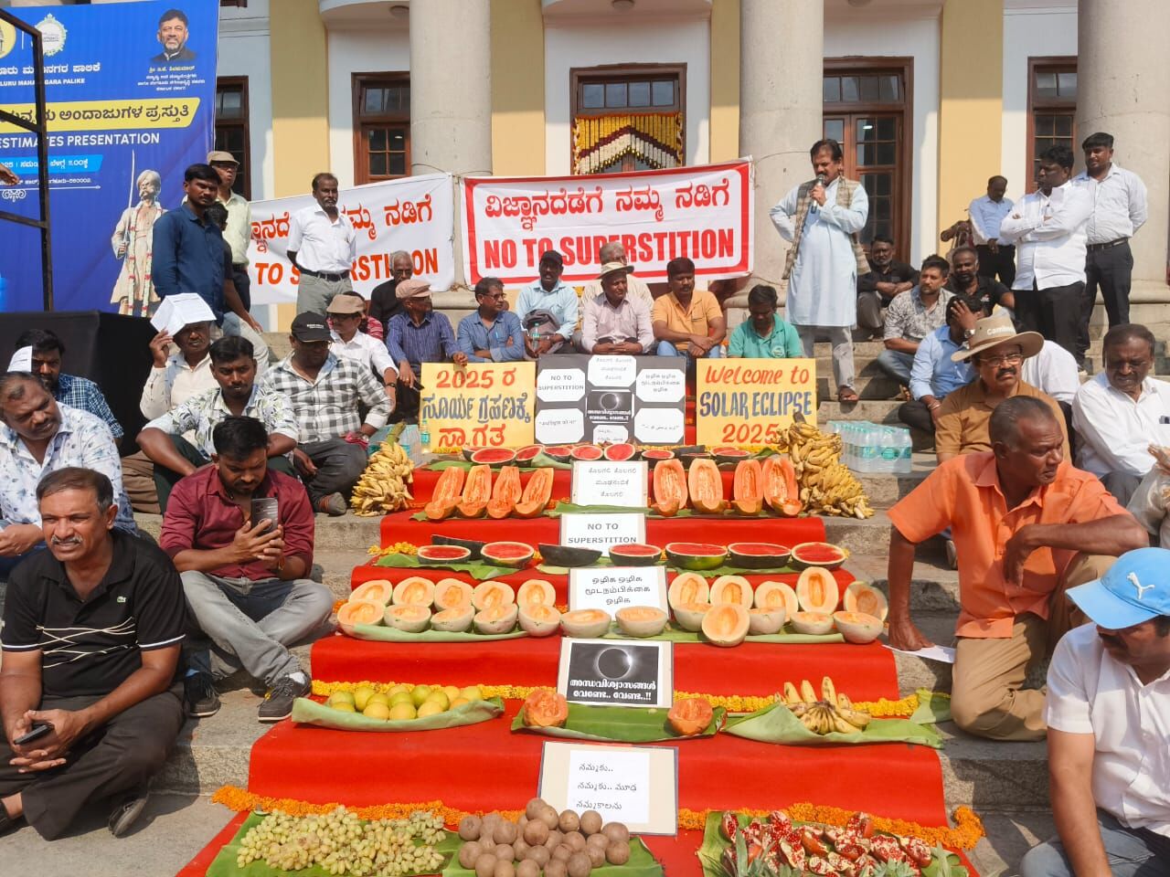 ಅಮಾವಾಸ್ಯೆ, ಹುಣ್ಣಿಮೆ, ಗ್ರಹಣಗಳಿಂದ ಸಮಸ್ಯೆ ಆಗುವುದಿಲ್ಲ: ಬಿ.ಟಿ.ಲಲಿತಾ ನಾಯಕ್