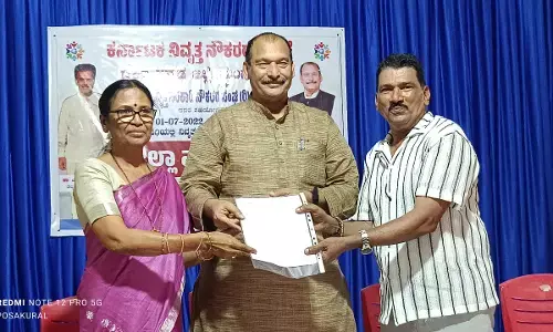 ನಿವೃತ್ತ ಸರಕಾರಿ ನೌಕರರ ಆರ್ಥಿಕ ನಷ್ಟ ಪರಿಹಾರಕ್ಕೆ ಪೂರ್ಣ ಸಹಕಾರ: ದ.ಕ.ಜಿಲ್ಲಾ ಮಟ್ಟದ ನಿವೃತ್ತ ಸರಕಾರಿ ನೌಕರರ ಸಭೆಯಲ್ಲಿ ಐವನ್ ಡಿಸೋಜ