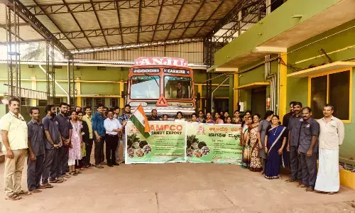 ಅಡಿಕೆಯ ಮಾರುಕಟ್ಟೆ ಜಾಗತಿಕ ಮಟ್ಟಕ್ಕೆ ವಿಸ್ತರಿಸಲು ಕ್ಯಾಂಪ್ಕೊ ಪ್ರಯತ್ನ:ಕೊಡ್ಗಿ