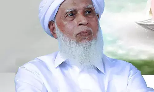 ಸೋಮವಾರ ಈದುಲ್ ಫಿತ್ರ್: ಖಾಝಿ ಮಾಣಿ ಉಸ್ತಾದ್ ಘೋಷಣೆ