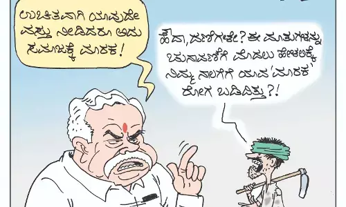 ಛೂ ಬಾಣ | ಪಿ. ಮಹಮ್ಮದ್ ಕಾರ್ಟೂನ್