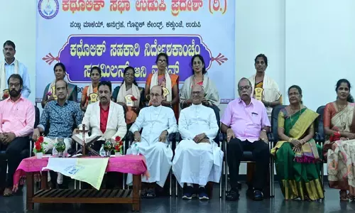 ಉಡುಪಿ | ನಾಯಕತ್ವ ಗುಣಗಳನ್ನು ಬೆಳಸಲು ಸಹಕಾರಿ ಕ್ಷೇತ್ರದಲ್ಲಿ ಉತ್ತಮ ಅವಕಾಶ : ಬಿಷಪ್ ಜೆರಾಲ್ಡ್ ಲೋಬೊ