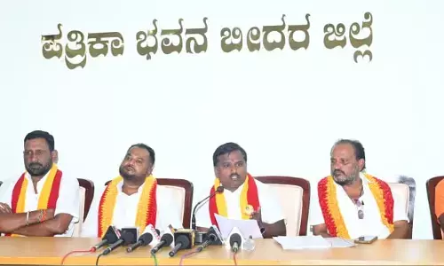 Photo of Press meet