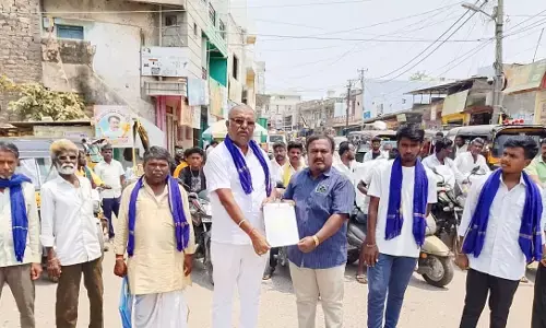 Photo of Letter of appeal