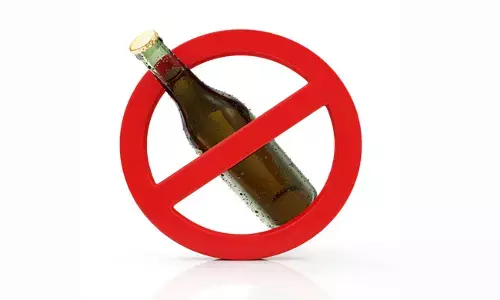 ಮಧ್ಯಪ್ರದೇಶ: ಧಾರ್ಮಿಕ ಮಹತ್ವದ 19 ಸ್ಥಳಗಳಲ್ಲಿ ಮದ್ಯನಿಷೇಧ ಜಾರಿ