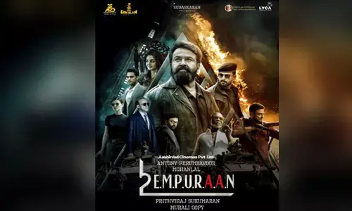 L2: Empuraan