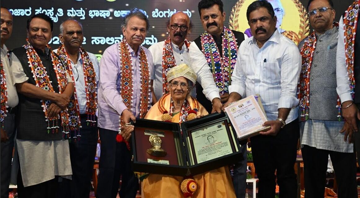 ಬಿ.ಟಿ. ಲಲಿತಾ ನಾಯಕ್ ಗೆ ʻಶ್ರೀ ಸಂತ ಸೇವಾಲಾಲ್ ಪ್ರಶಸ್ತಿʼ ಪ್ರದಾನ