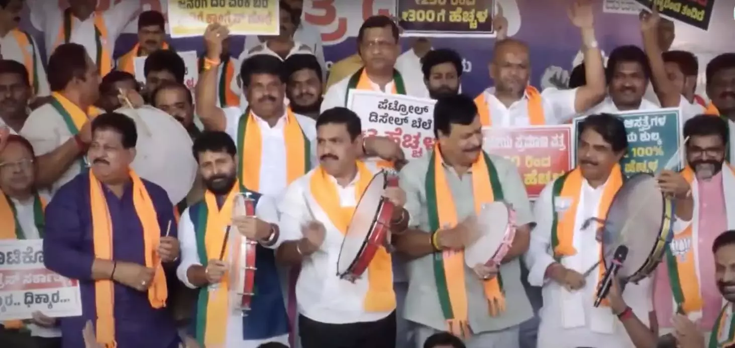 ಬೆಲೆ ಕಳೆದುಕೊಂಡ ಬೆಲೆಯೇರಿಕೆ ವಿರುದ್ಧದ ಬಿಜೆಪಿ ಹೋರಾಟ