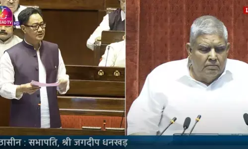 ರಾಜ್ಯಸಭೆಯಲ್ಲಿ ವಕ್ಫ್ ತಿದ್ದುಪಡಿ ಮಸೂದೆ ಮಂಡನೆ