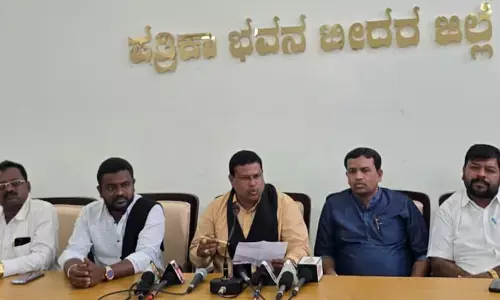Photo of Press meet