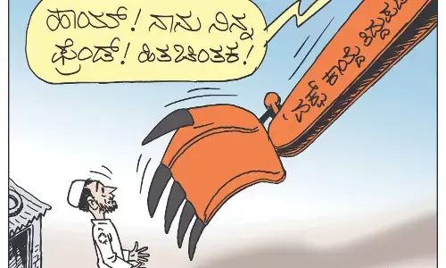 ಛೂ ಬಾಣ | ಪಿ. ಮಹಮ್ಮದ್ ಕಾರ್ಟೂನ್