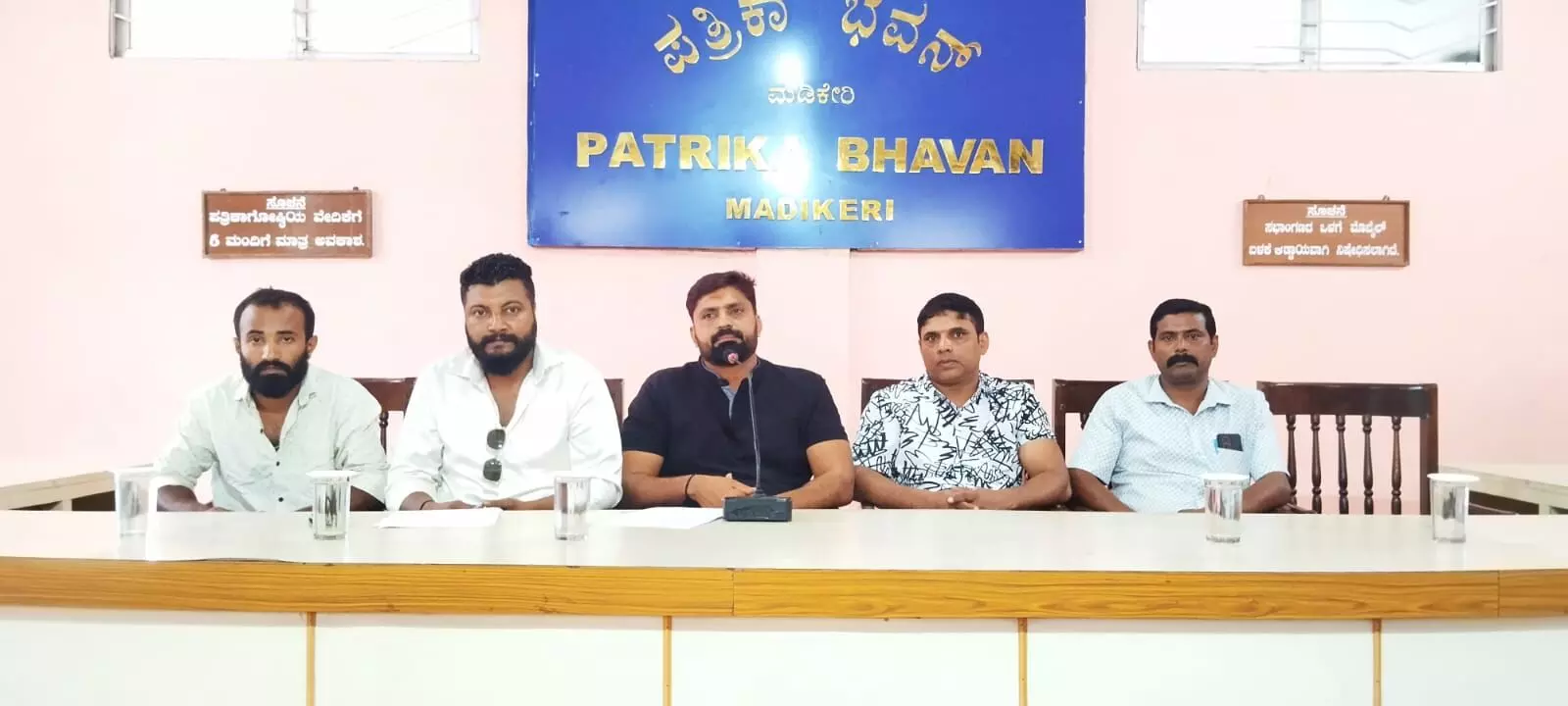 ಮೇ 10, 11ರಂದು ಮಡಿಕೇರಿಯಲ್ಲಿ ಬಂಟೆರೆನ ವಾರ್ಷಿಕ ಸಮ್ಮಿಲನ-2025