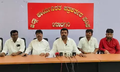 Photo of Press meet