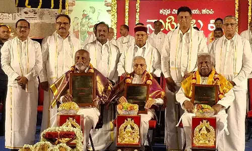 ವಿಜಯನಗರ | ಕುಂ.ವೀರಭದ್ರಪ್ಪ, ನ್ಯಾ.ಶಿವರಾಜ್‌ ಪಾಟೀಲ್‌, ವೆಂಕಟೇಶ್‌ ಕುಮಾರ್‌ ಅವರಿಗೆ ʼನಾಡೋಜ ಗೌರವʼ ಪದವಿ ಪ್ರದಾನ