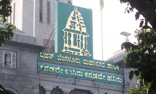 ಬೆಂಗಳೂರು | ರವಿವಾರದಂದು ಪ್ರಾಣಿವಧೆ, ಮಾಂಸ ಮಾರಾಟ ನಿಷೇಧ