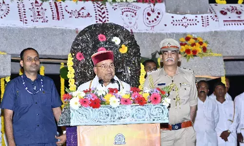 ಜ್ಞಾನ ನೀಡುವ ಗುರು ಜೀವನದ ಮಾರ್ಗದರ್ಶಿ : ರಾಜ್ಯಪಾಲ ಥಾವರ್ ಚಂದ್ ಗೆಹ್ಲೋಟ್