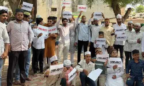 ದಾವಣಗೆರೆ | ವಕ್ಫ್‌ ತಿದ್ದುಪಡಿ ಮಸೂದೆ ವಿರೋಧಿಸಿ ಪ್ರತಿಭಟನೆ