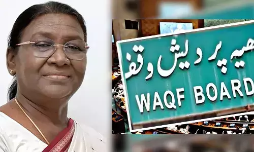 ವಕ್ಫ್ ತಿದ್ದುಪಡಿ ಮಸೂದೆಗೆ ಕಳವಳ: ರಾಷ್ಟ್ರಪತಿಗಳ ತುರ್ತು ಭೇಟಿಗೆ ಅವಕಾಶ ಕೋರಿದ AIMPLB