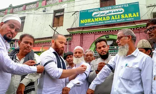 ಉತ್ತರ ಪ್ರದೇಶ : ವಕ್ಫ್ ಮಸೂದೆ ವಿರುದ್ಧ ಪ್ರತಿಭಟನೆ; 24 ಮಂದಿಗೆ ನೋಟಿಸ್ ಜಾರಿ