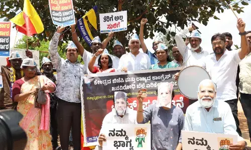 ಕೇಂದ್ರ-ರಾಜ್ಯ ಸರಕಾರಗಳ ಬೆಲೆ ಏರಿಕೆಯ ವಿರುದ್ಧ ಆಮ್ ಆದ್ಮಿ ಪಕ್ಷ ಪ್ರತಿಭಟನೆ