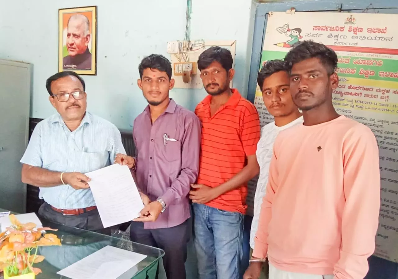 ಯಾದಗಿರಿ: ಅನಧಿಕೃತ ಕೋಚಿಂಗ್ ಸೆಂಟರ್ಗಳ ಮೇಲೆ ಕ್ರಮಕ್ಕೆ ಮನವಿ ಯಾದಗಿರಿ: ಅನಧಿಕೃತ ಕೋಚಿಂಗ್ ಸೆಂಟರ್ಗಳ ಮೇಲೆ ಕ್ರಮಕ್ಕೆ ಮನವಿ