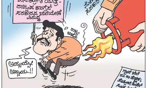 ಛೂ ಬಾಣ | ಪಿ. ಮಹಮ್ಮದ್ ಕಾರ್ಟೂನ್