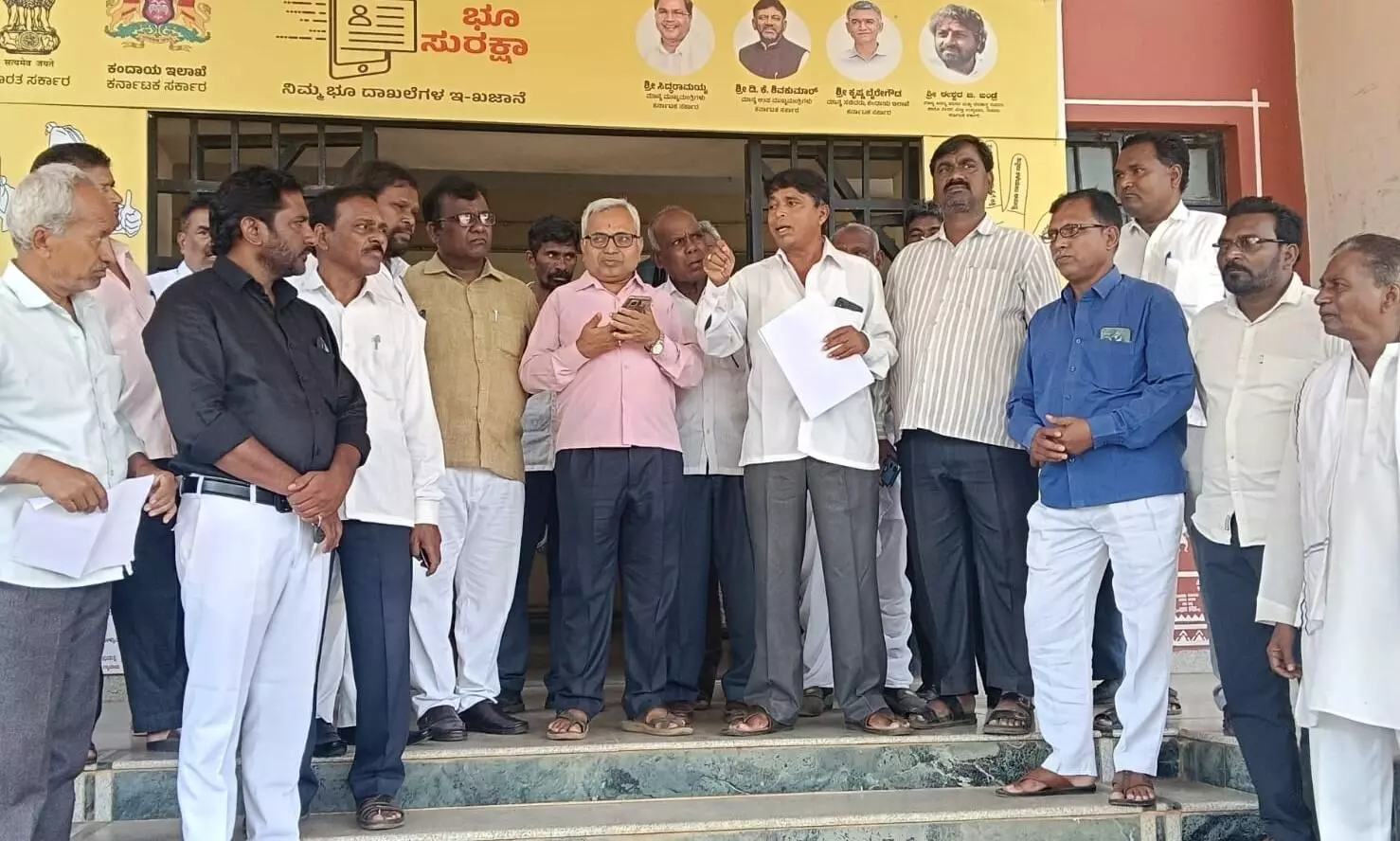 Photo of Letter of appeal Photo of Letter of appeal