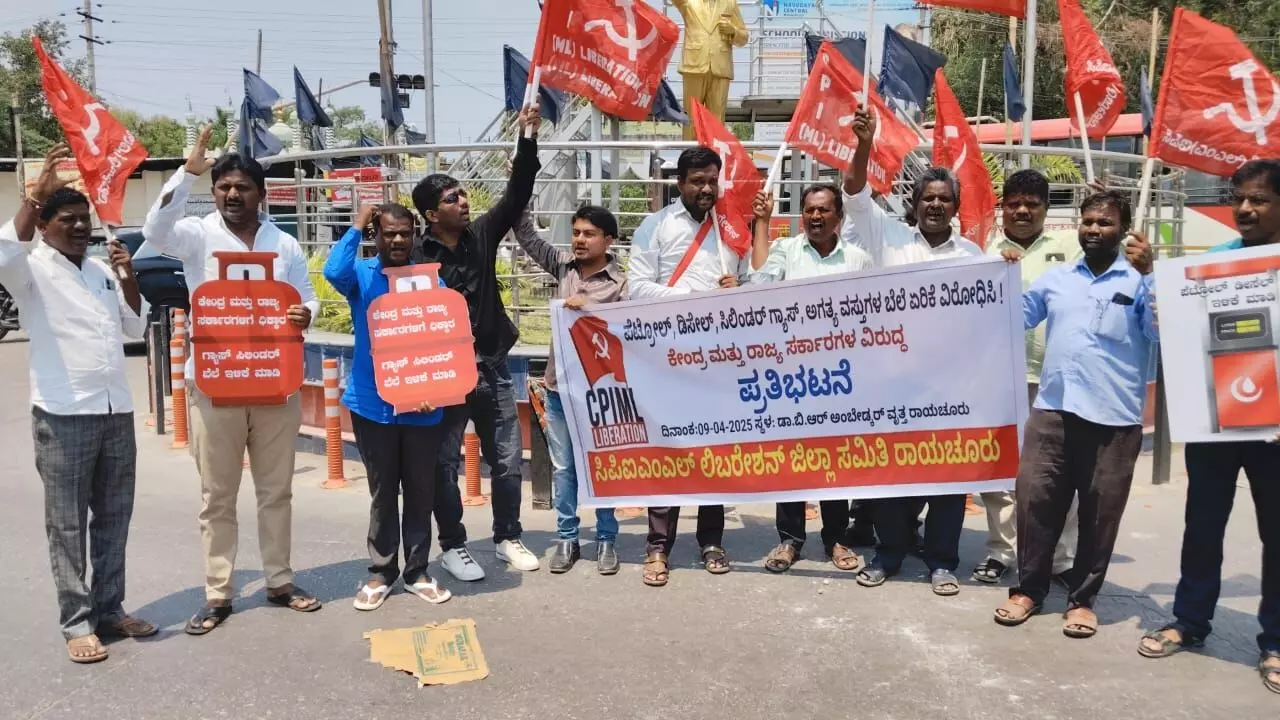 ರಾಯಚೂರು | ದರ ಏರಿಕೆ ನಿಯಂತ್ರಿಸುವಲ್ಲಿ ಕೇಂದ್ರ, ರಾಜ್ಯ ಸರ್ಕಾರಗಳು ವಿಫಲ : ಸಿಪಿಐಎಂಎಲ್ ರಾಯಚೂರು | ದರ ಏರಿಕೆ ನಿಯಂತ್ರಿಸುವಲ್ಲಿ ಕೇಂದ್ರ, ರಾಜ್ಯ ಸರ್ಕಾರಗಳು ವಿಫಲ : ಸಿಪಿಐಎಂಎಲ್