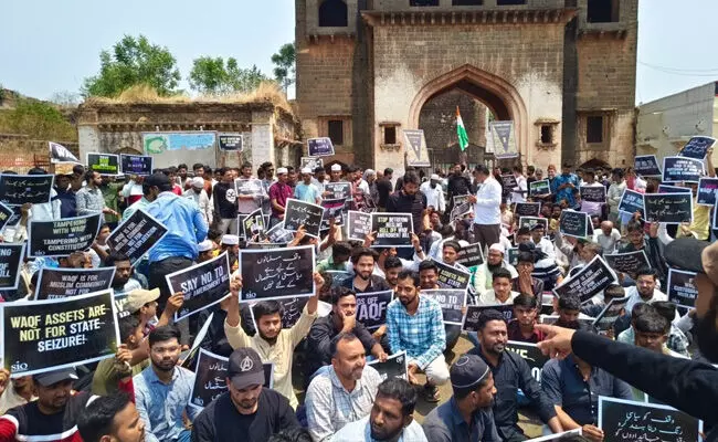Photo of Protest Photo of Protest