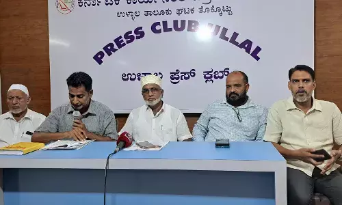 ವಕ್ಫ್ ತಿದ್ದುಪಡಿ ಕಾಯ್ದೆ ವಿರೋಧಿಸಿ ಎ.11ರಂದು ಕೆ.ಸಿ.ರೋಡ್ ನಲ್ಲಿ ಪ್ರತಿಭಟನೆ