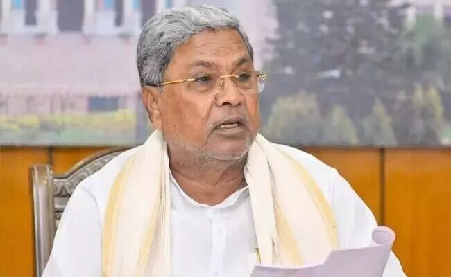 PHOTO OF CM Siddaramaiah