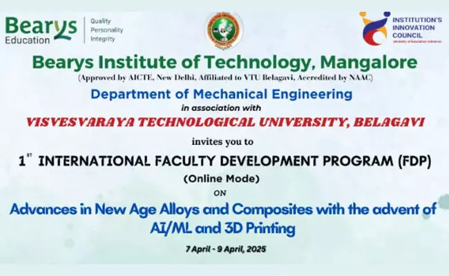 ಬ್ಯಾರೀಸ್ ಇನ್ಸ್ಟಿಟ್ಯೂಟ್ ಆಫ್ ಟೆಕ್ನಾಲಜಿ ವತಿಯಿಂದ ಉಪನ್ಯಾಸಕರಿಗೆ ತರಬೇತಿ ಕಾರ್ಯಾಗಾರ ಬ್ಯಾರೀಸ್ ಇನ್ಸ್ಟಿಟ್ಯೂಟ್ ಆಫ್ ಟೆಕ್ನಾಲಜಿ ವತಿಯಿಂದ ಉಪನ್ಯಾಸಕರಿಗೆ ತರಬೇತಿ ಕಾರ್ಯಾಗಾರ