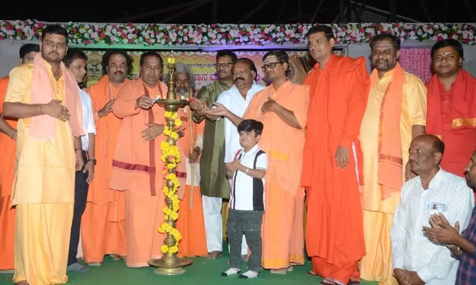 Photo of Program Photo of Program