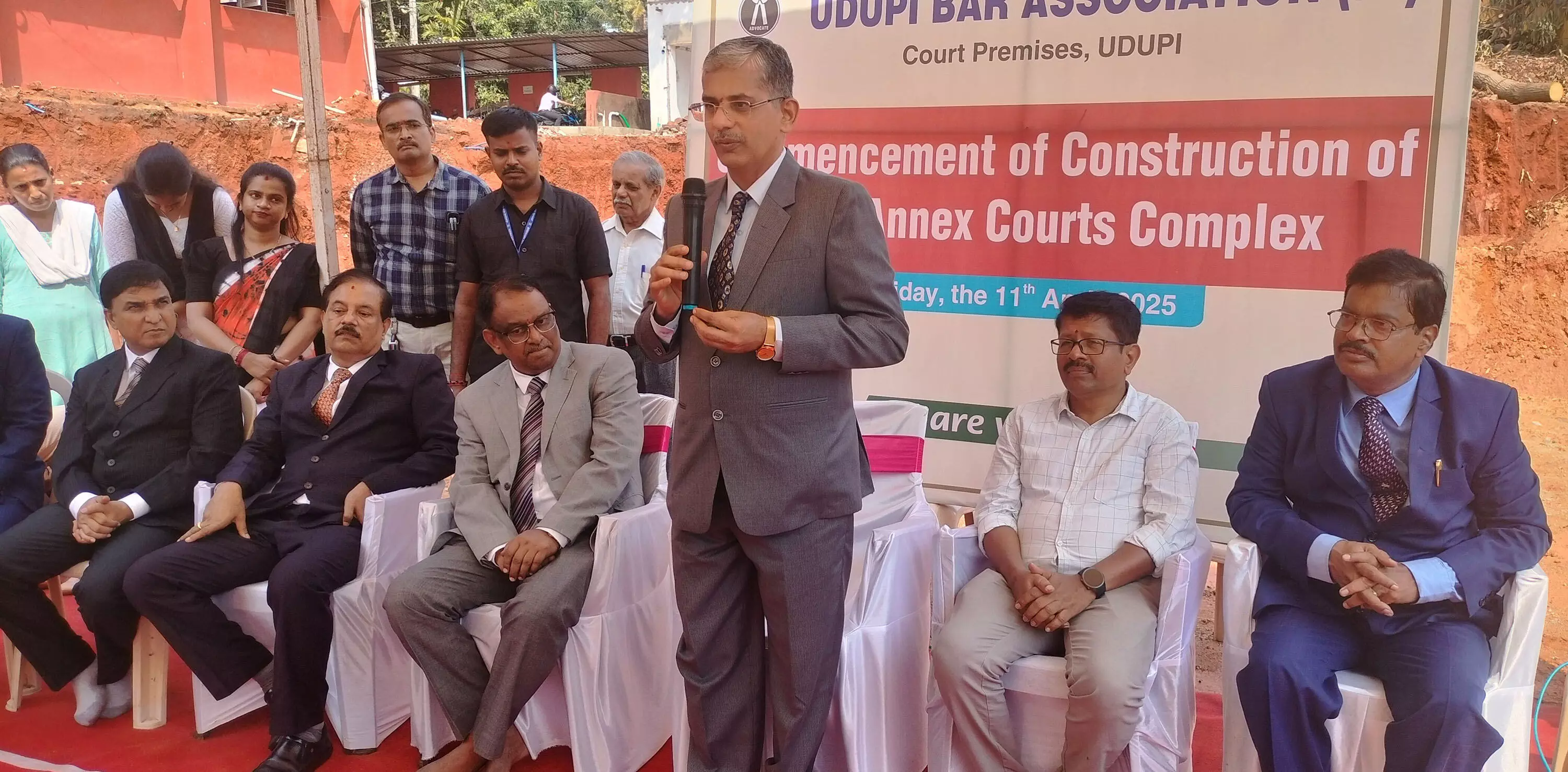 ಉಡುಪಿ: ನೂತನ ಉಪನ್ಯಾಯಾಲಯ ಸಂಕೀರ್ಣಕ್ಕೆ ಶಿಲಾನ್ಯಾಸ ಉಡುಪಿ: ನೂತನ ಉಪನ್ಯಾಯಾಲಯ ಸಂಕೀರ್ಣಕ್ಕೆ ಶಿಲಾನ್ಯಾಸ